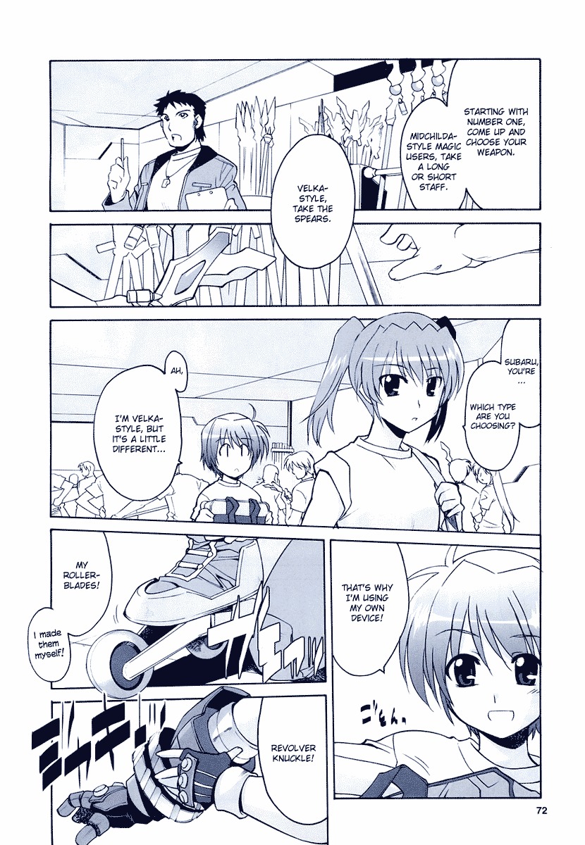 Mahou Shoujo Lyrical Nanoha StrikerS the Comics Chapter 4 page 12 - Chapter 4: Starting Stars, phase-1
