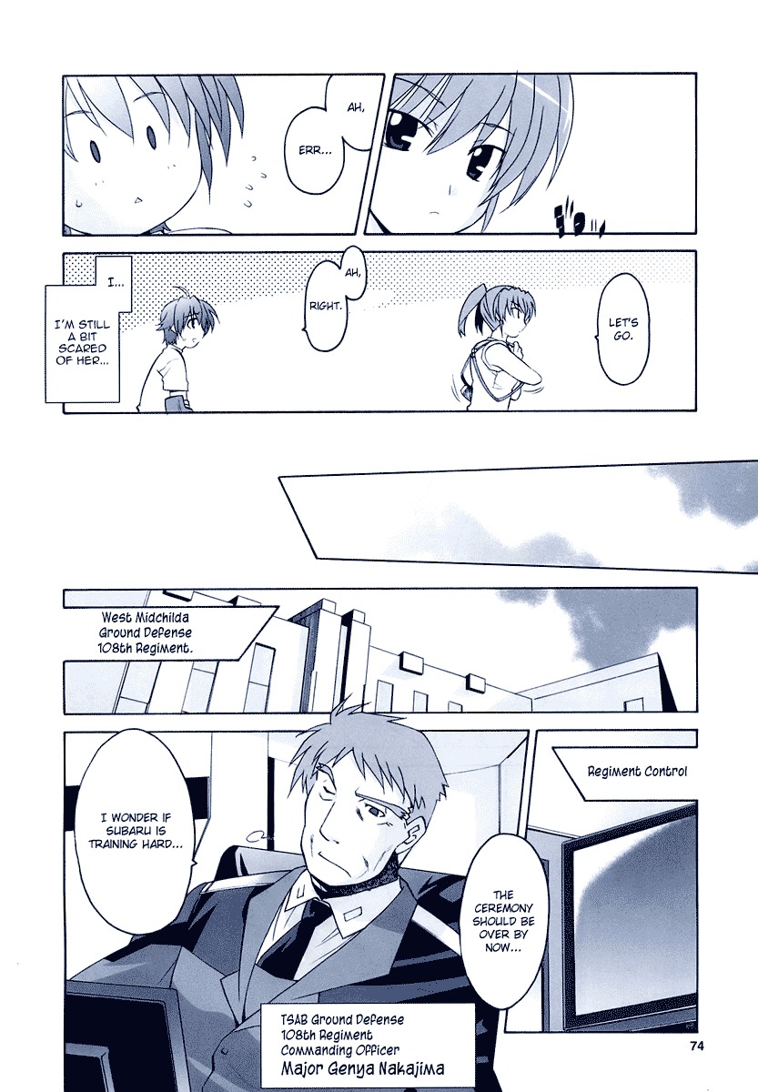 Mahou Shoujo Lyrical Nanoha StrikerS the Comics Chapter 4 page 14 - Chapter 4: Starting Stars, phase-1