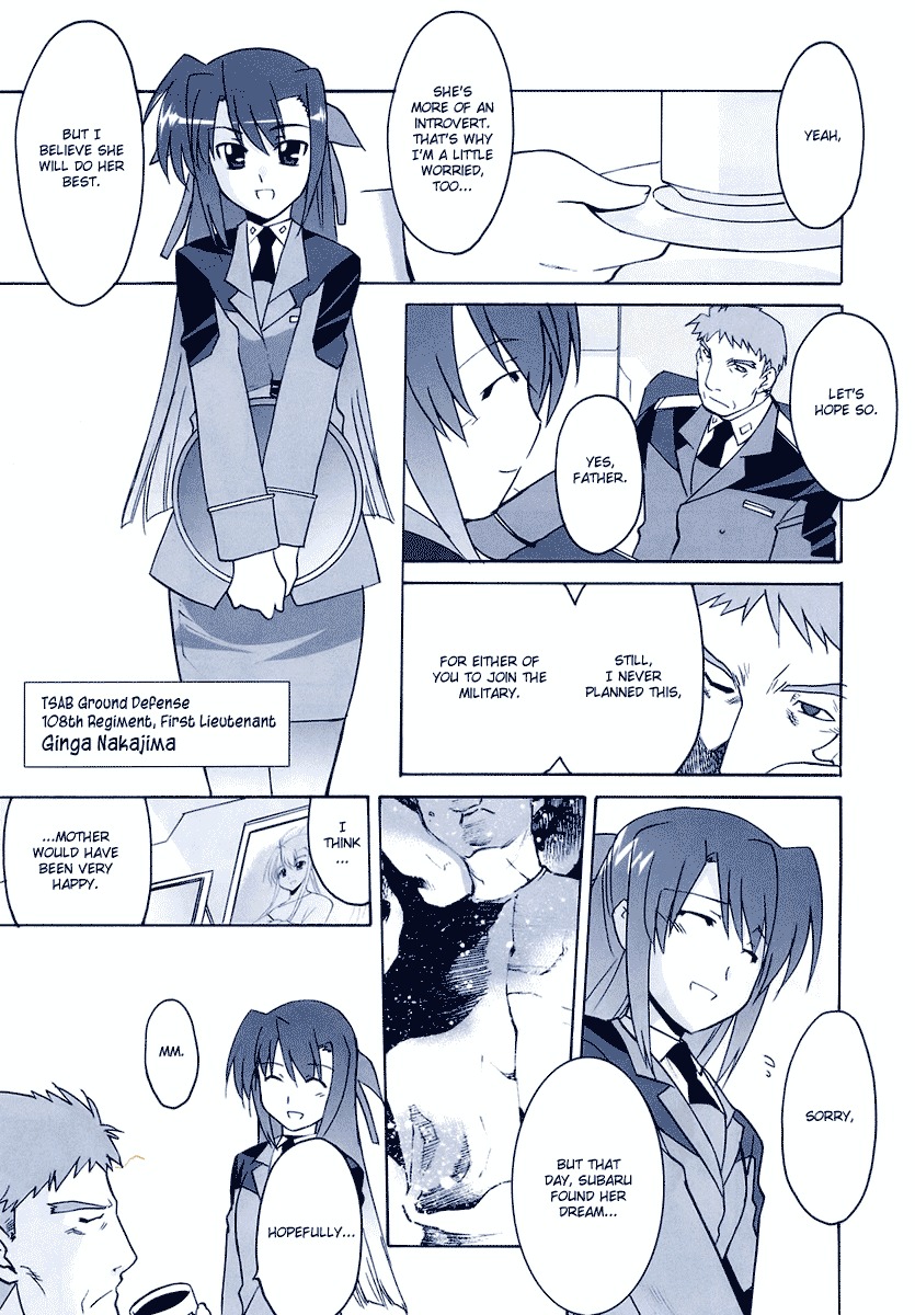 Mahou Shoujo Lyrical Nanoha StrikerS the Comics Chapter 4 page 15 - Chapter 4: Starting Stars, phase-1