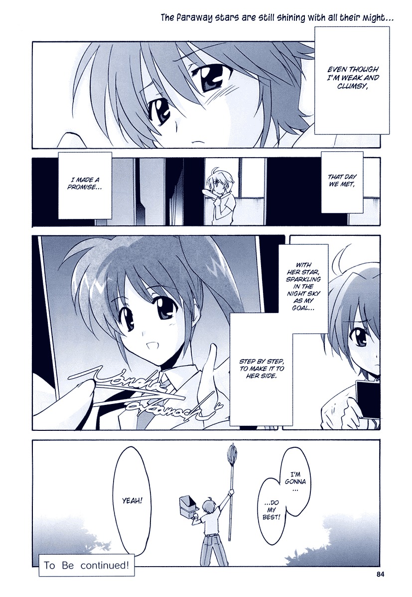 Mahou Shoujo Lyrical Nanoha StrikerS the Comics Chapter 4 page 24 - Chapter 4: Starting Stars, phase-1