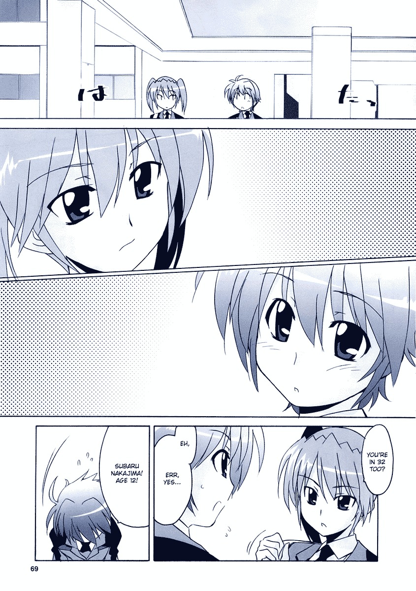 Mahou Shoujo Lyrical Nanoha StrikerS the Comics Chapter 4 page 9 - Chapter 4: Starting Stars, phase-1