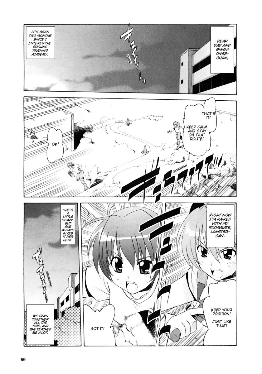 Mahou Shoujo Lyrical Nanoha StrikerS the Comics Chapter 5 page 1 - Chapter 5: Starting Stars, phase-2