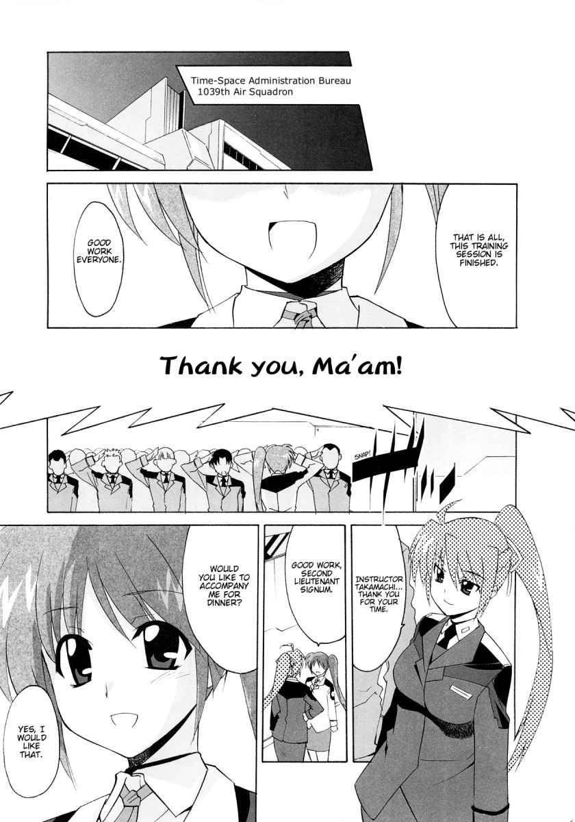 Mahou Shoujo Lyrical Nanoha StrikerS the Comics Chapter 5 page 19 - Chapter 5: Starting Stars, phase-2