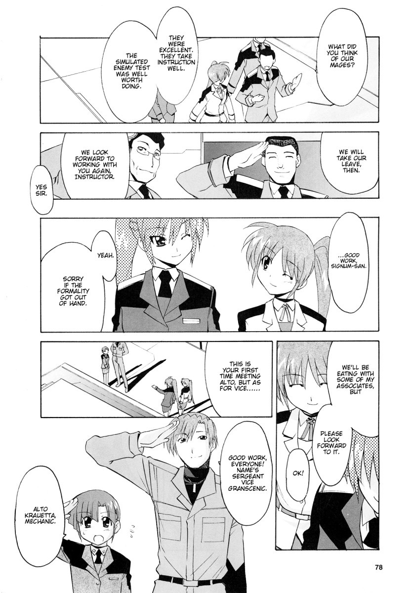 Mahou Shoujo Lyrical Nanoha StrikerS the Comics Chapter 5 page 20 - Chapter 5: Starting Stars, phase-2