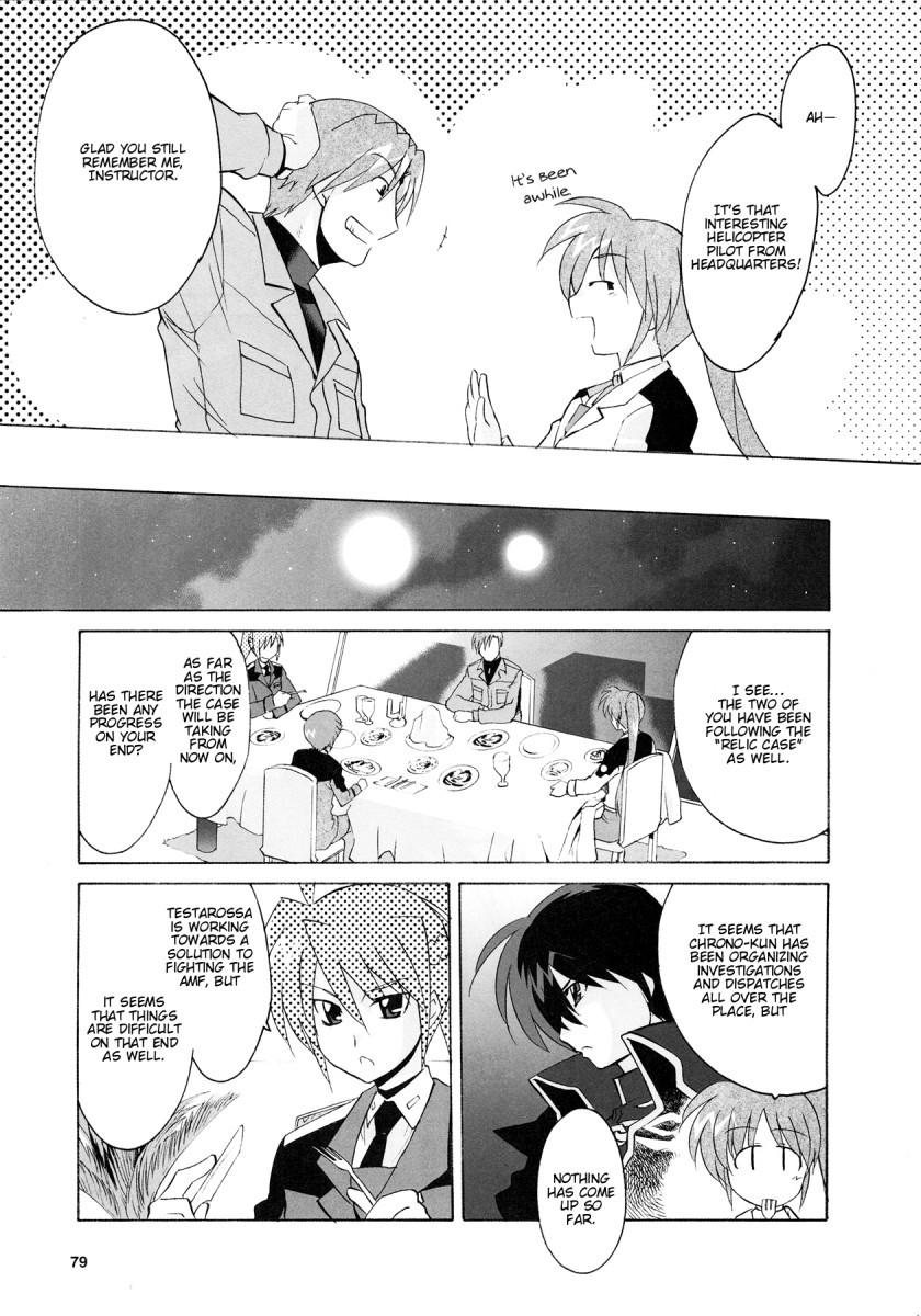 Mahou Shoujo Lyrical Nanoha StrikerS the Comics Chapter 5 page 21 - Chapter 5: Starting Stars, phase-2