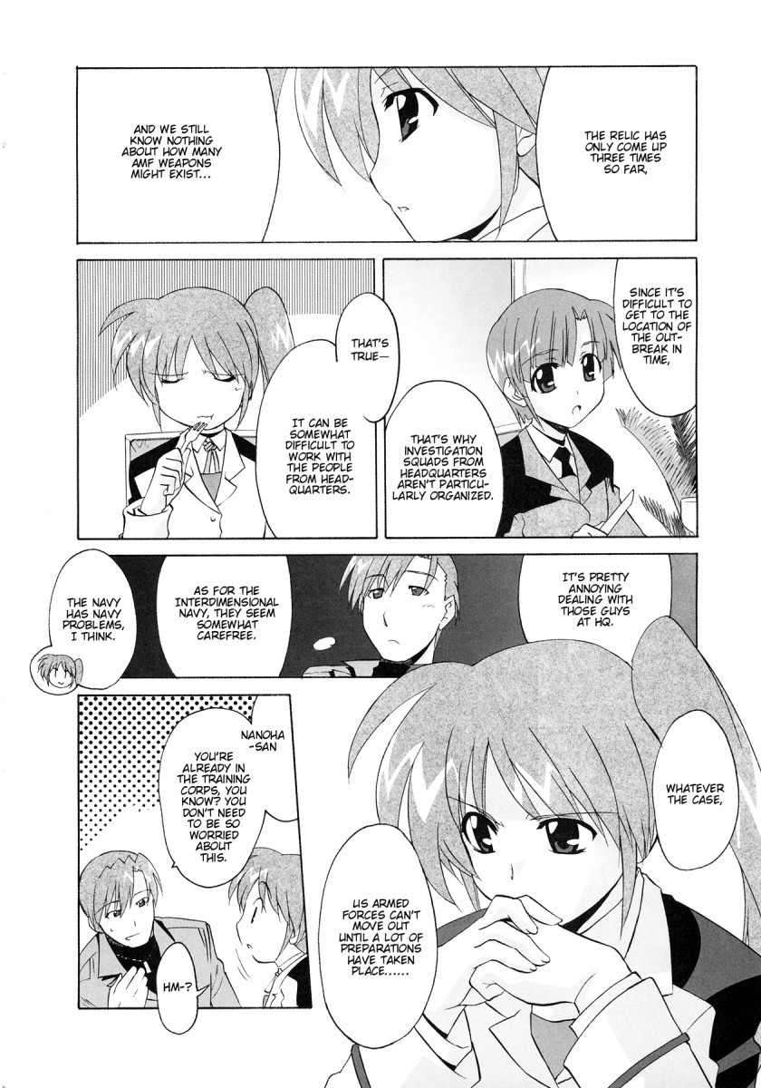 Mahou Shoujo Lyrical Nanoha StrikerS the Comics Chapter 5 page 22 - Chapter 5: Starting Stars, phase-2