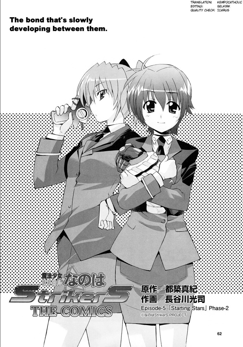 Mahou Shoujo Lyrical Nanoha StrikerS the Comics Chapter 5 page 4 - Chapter 5: Starting Stars, phase-2