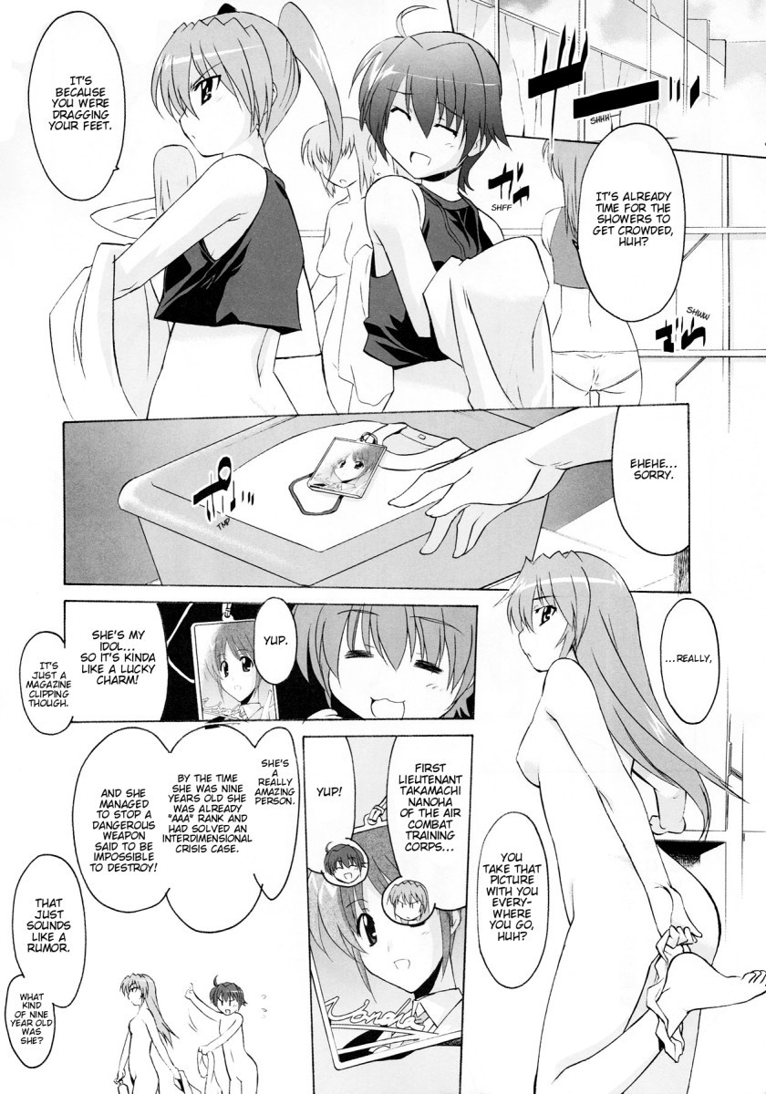 Mahou Shoujo Lyrical Nanoha StrikerS the Comics Chapter 5 page 5 - Chapter 5: Starting Stars, phase-2