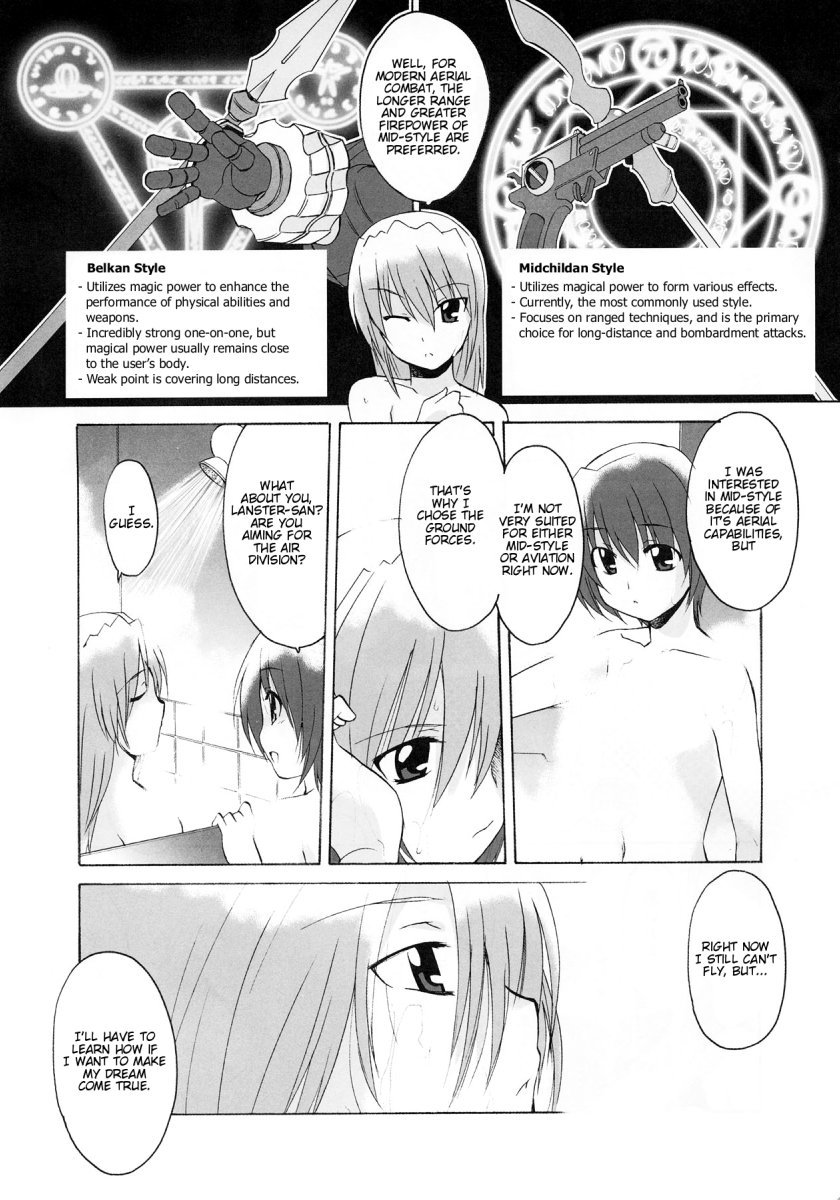 Mahou Shoujo Lyrical Nanoha StrikerS the Comics Chapter 5 page 7 - Chapter 5: Starting Stars, phase-2