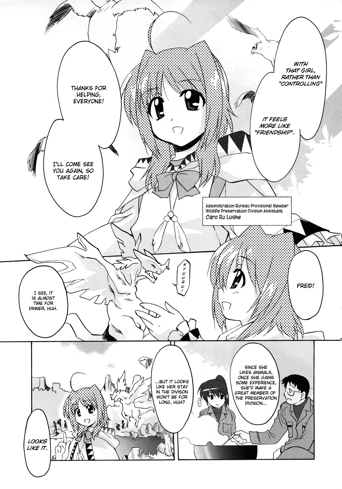 Mahou Shoujo Lyrical Nanoha StrikerS the Comics Chapter 6 page 23 - Chapter 6: Starting Stars, phase-3