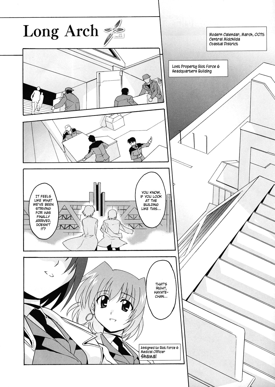 Mahou Shoujo Lyrical Nanoha StrikerS the Comics Chapter 7 page 2 - Chapter 7: Standby Riot6