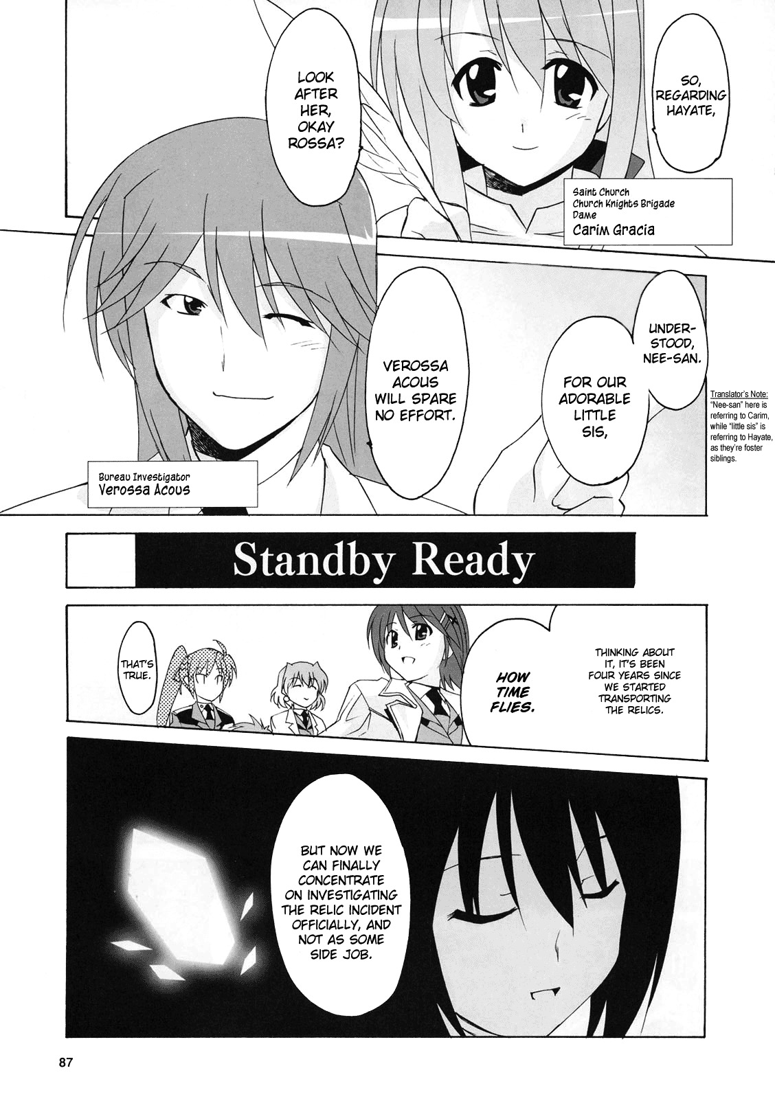 Mahou Shoujo Lyrical Nanoha StrikerS the Comics Chapter 7 page 23 - Chapter 7: Standby Riot6