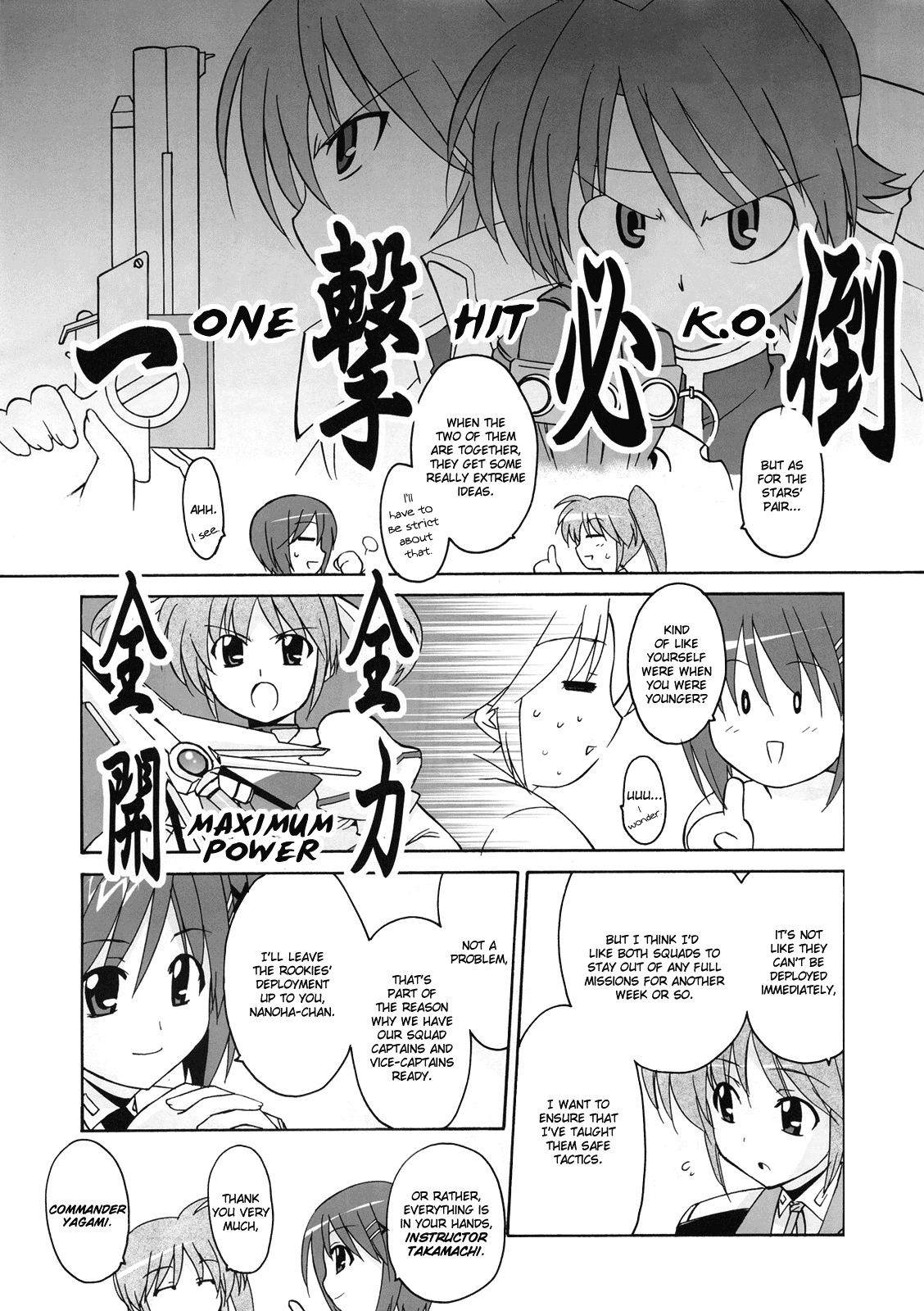 Mahou Shoujo Lyrical Nanoha StrikerS the Comics Chapter 8 page 23 - Chapter 8: New days