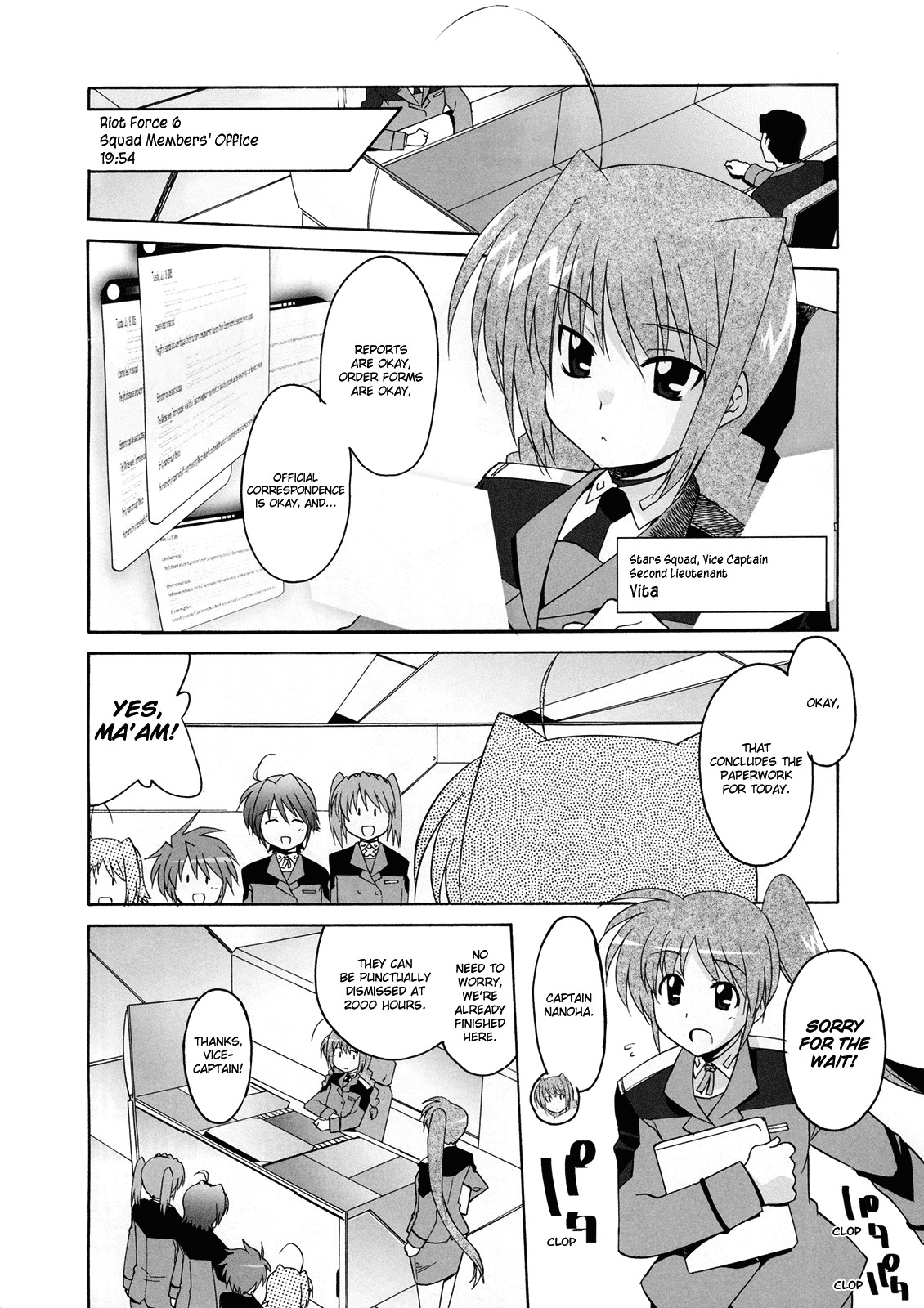 Mahou Shoujo Lyrical Nanoha StrikerS the Comics Chapter 9 page 6 - Chapter 9: Lightning heart