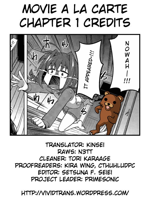 Mahou Shoujo Lyrical Nanoha: The Movie Comic a la Carte Chapter 1.2 page 13 - Chapter 1 v2 : Ghost Panic, by TAKINO Daisuke