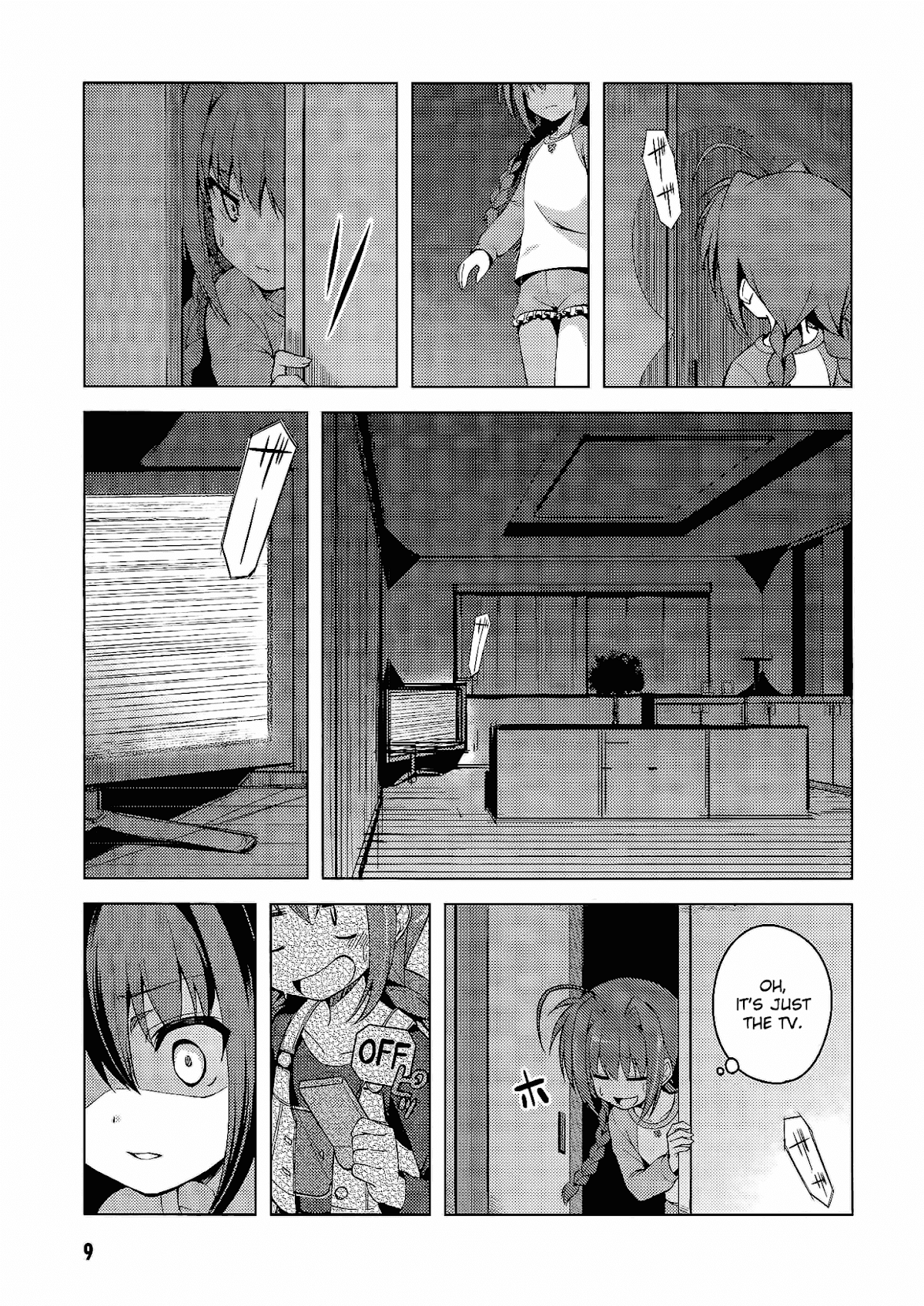 Mahou Shoujo Lyrical Nanoha: The Movie Comic a la Carte Chapter 1.2 page 5 - Chapter 1 v2 : Ghost Panic, by TAKINO Daisuke
