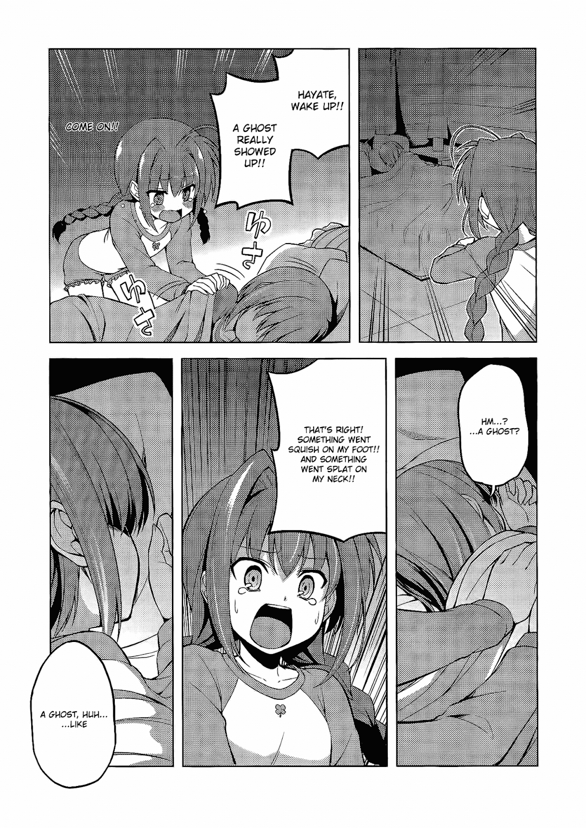 Mahou Shoujo Lyrical Nanoha: The Movie Comic a la Carte Chapter 1.2 page 9 - Chapter 1 v2 : Ghost Panic, by TAKINO Daisuke