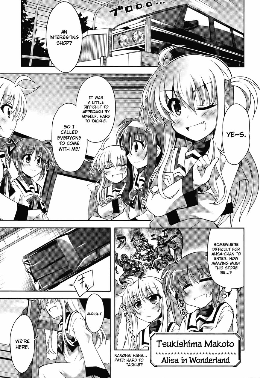 Mahou Shoujo Lyrical Nanoha: The Movie Comic a la Carte Chapter 10 page 1 - Chapter 10