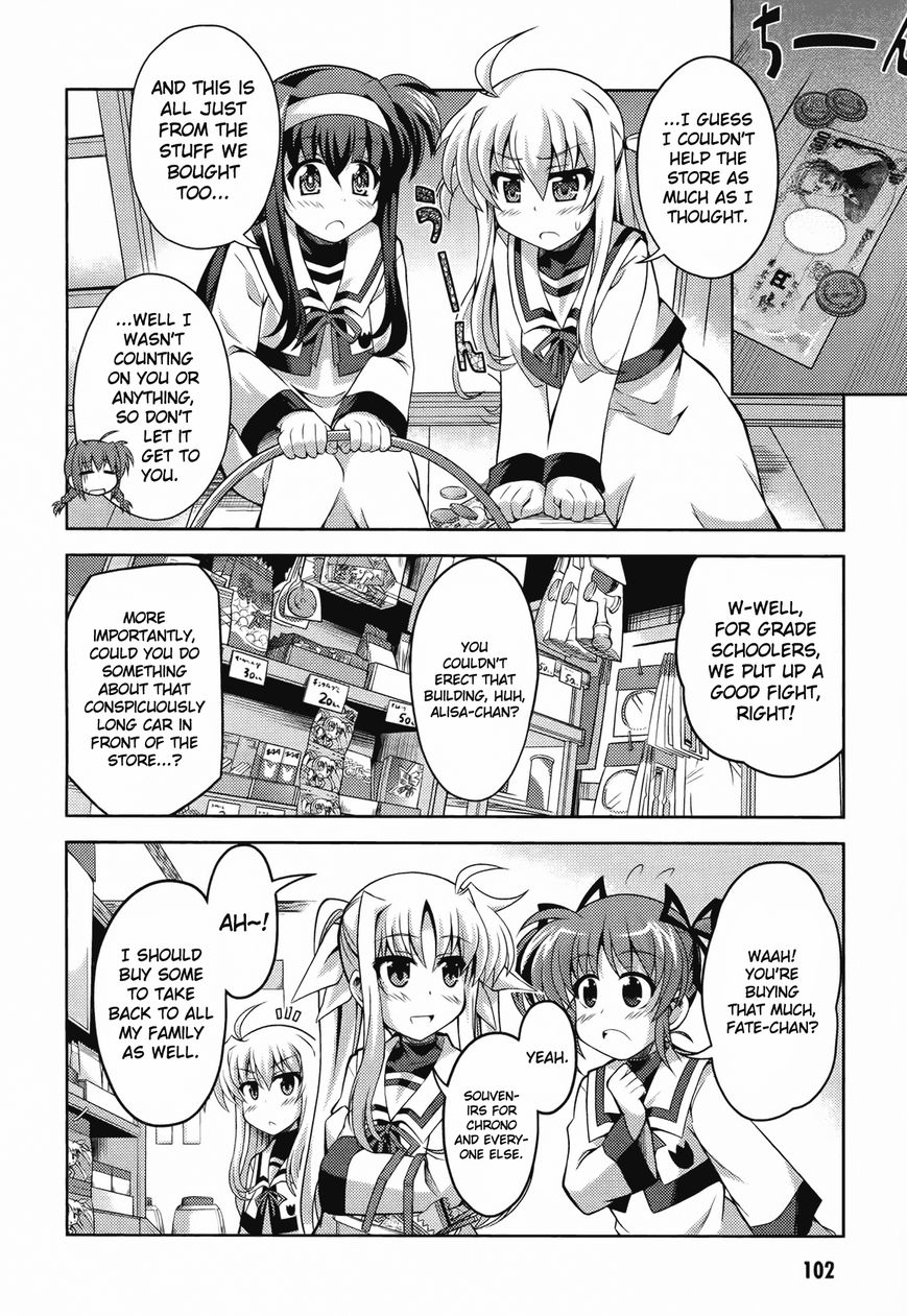 Mahou Shoujo Lyrical Nanoha: The Movie Comic a la Carte Chapter 10 page 10 - Chapter 10