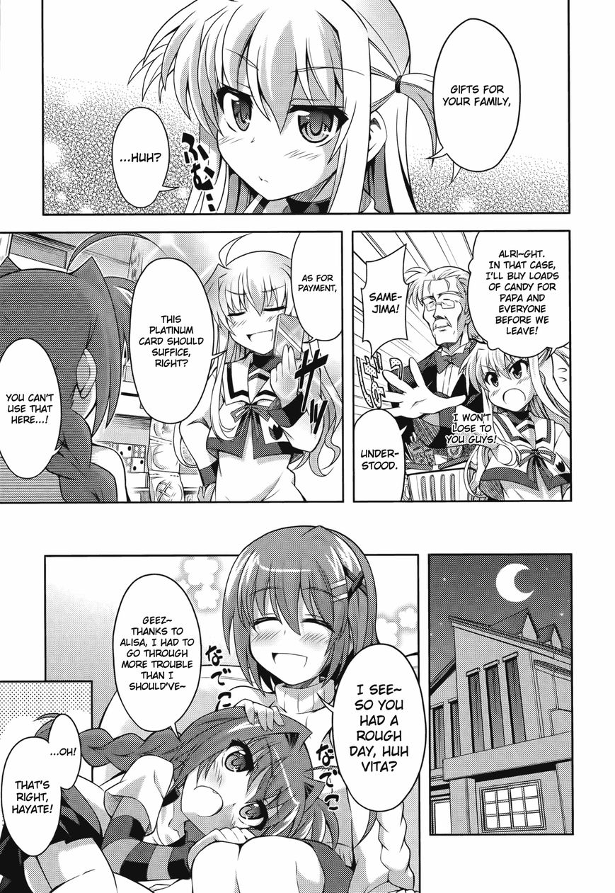 Mahou Shoujo Lyrical Nanoha: The Movie Comic a la Carte Chapter 10 page 11 - Chapter 10