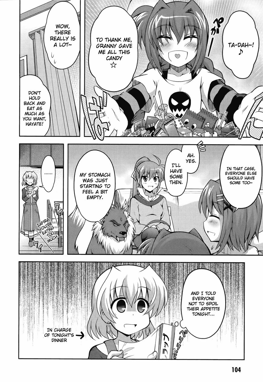 Mahou Shoujo Lyrical Nanoha: The Movie Comic a la Carte Chapter 10 page 12 - Chapter 10