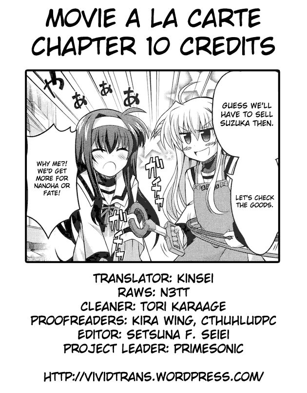 Mahou Shoujo Lyrical Nanoha: The Movie Comic a la Carte Chapter 10 page 13 - Chapter 10