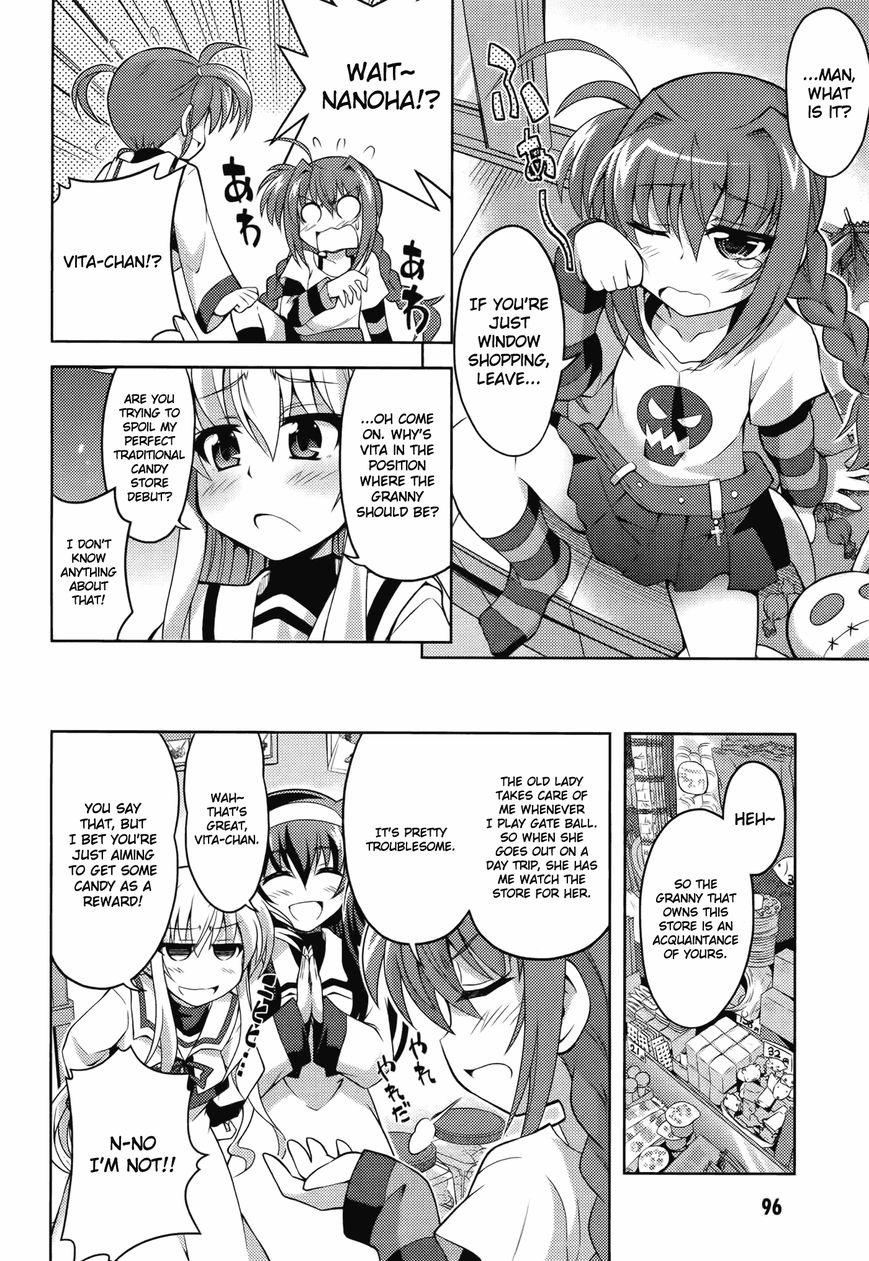 Mahou Shoujo Lyrical Nanoha: The Movie Comic a la Carte Chapter 10 page 4 - Chapter 10