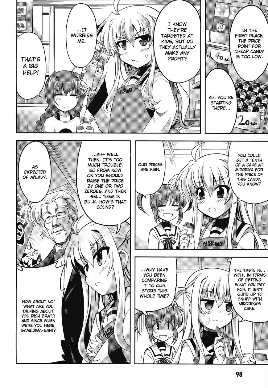 Mahou Shoujo Lyrical Nanoha: The Movie Comic a la Carte Chapter 10 page 6 - Chapter 10