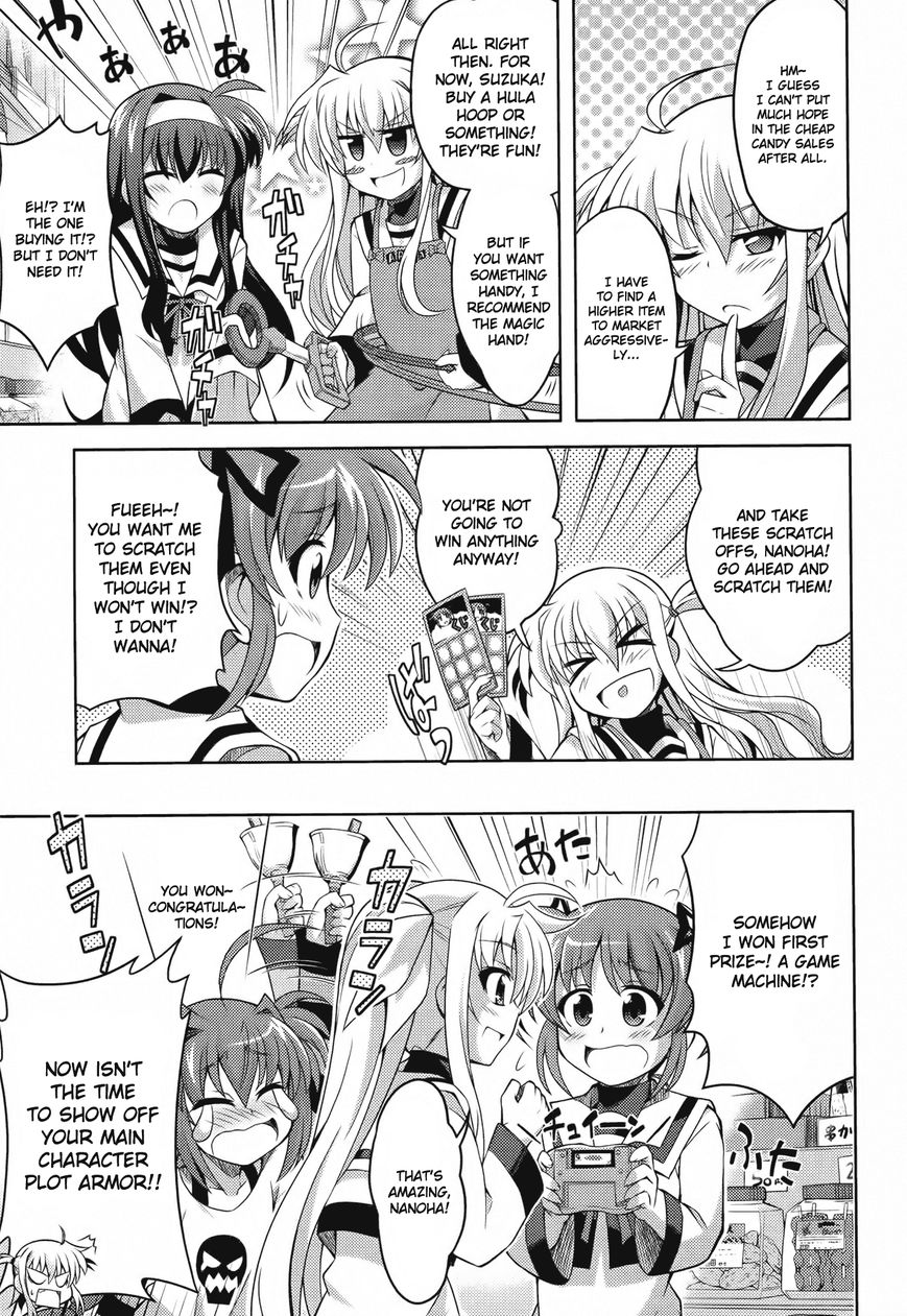Mahou Shoujo Lyrical Nanoha: The Movie Comic a la Carte Chapter 10 page 7 - Chapter 10