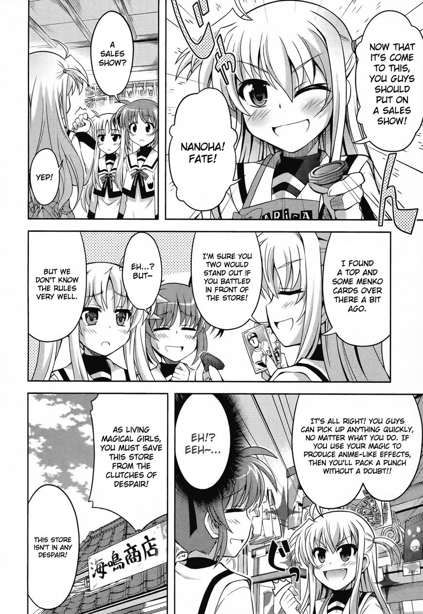 Mahou Shoujo Lyrical Nanoha: The Movie Comic a la Carte Chapter 10 page 8 - Chapter 10