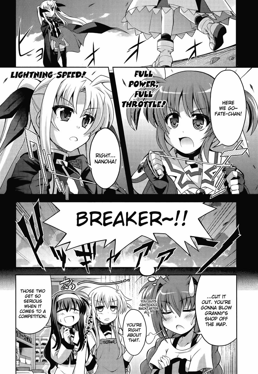 Mahou Shoujo Lyrical Nanoha: The Movie Comic a la Carte Chapter 10 page 9 - Chapter 10