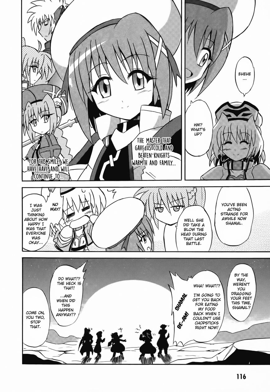 Mahou Shoujo Lyrical Nanoha: The Movie Comic a la Carte Chapter 11 page 11 - Chapter 11 : Proof of Journey