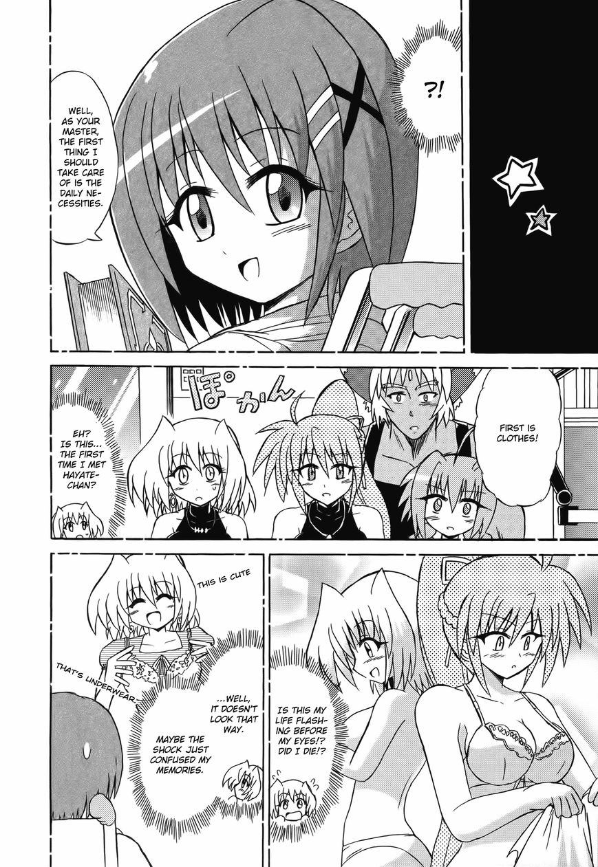 Mahou Shoujo Lyrical Nanoha: The Movie Comic a la Carte Chapter 11 page 2 - Chapter 11 : Proof of Journey