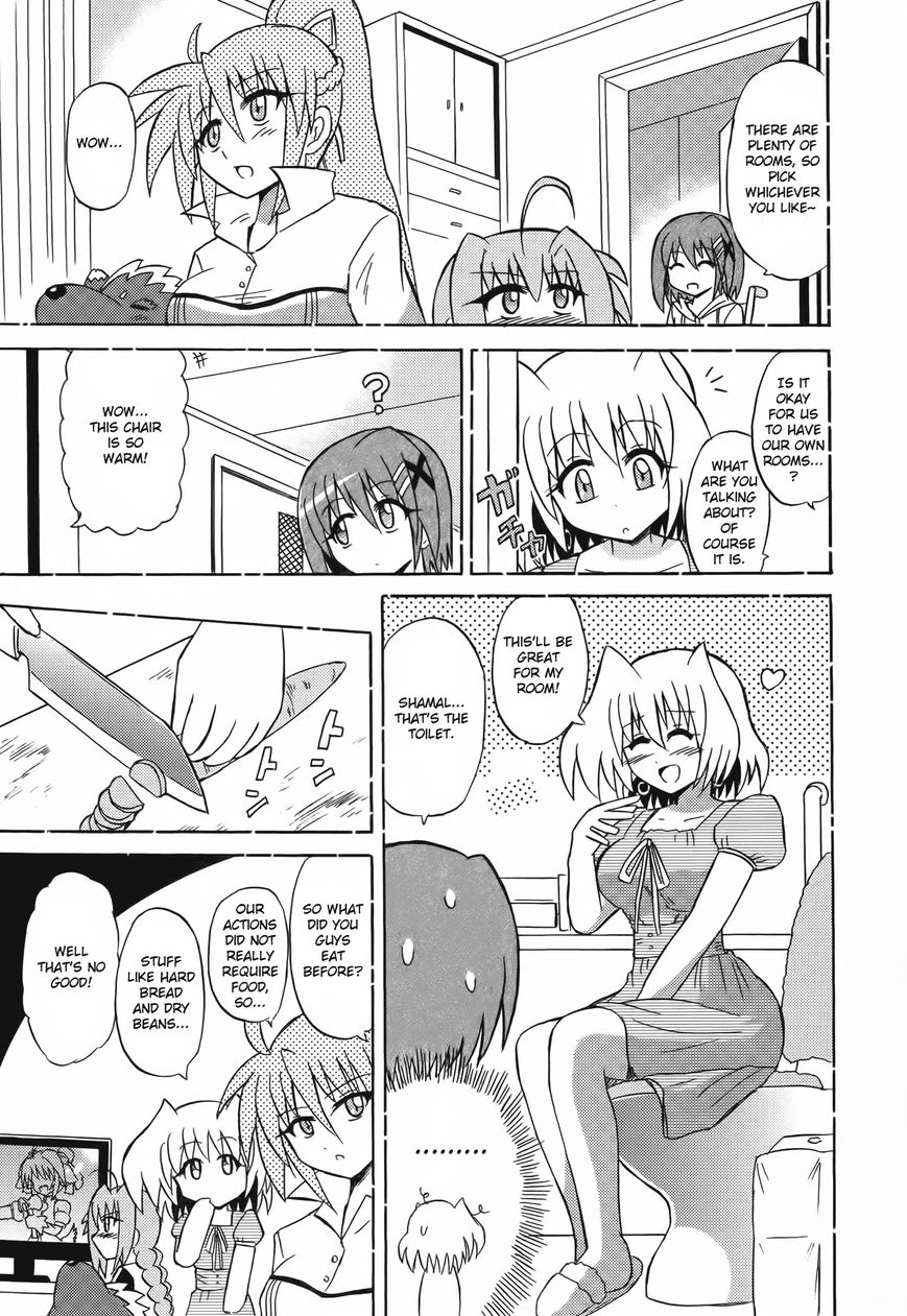 Mahou Shoujo Lyrical Nanoha: The Movie Comic a la Carte Chapter 11 page 3 - Chapter 11 : Proof of Journey