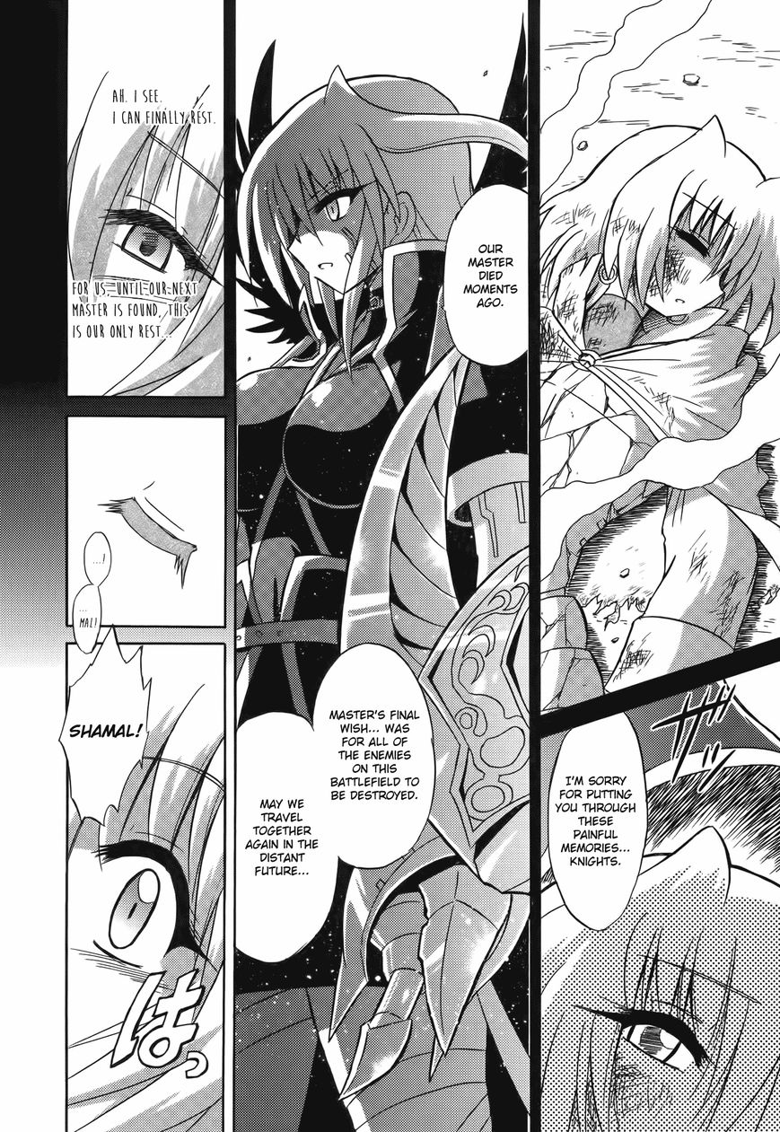 Mahou Shoujo Lyrical Nanoha: The Movie Comic a la Carte Chapter 11 page 6 - Chapter 11 : Proof of Journey
