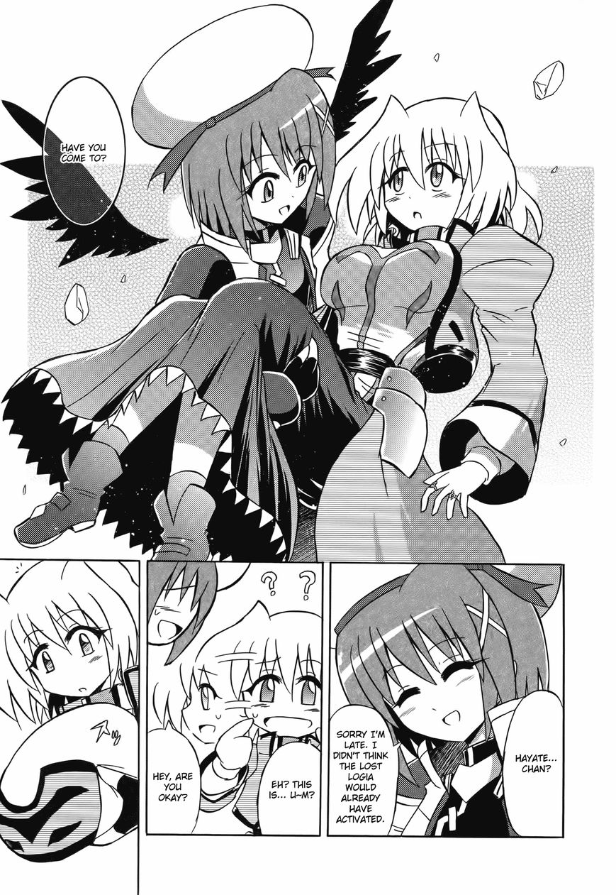 Mahou Shoujo Lyrical Nanoha: The Movie Comic a la Carte Chapter 11 page 7 - Chapter 11 : Proof of Journey