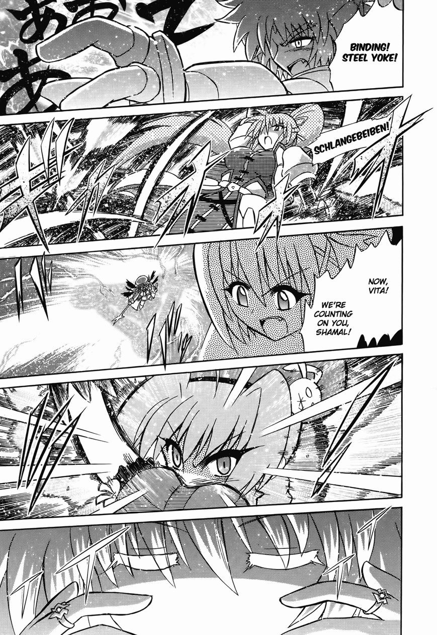 Mahou Shoujo Lyrical Nanoha: The Movie Comic a la Carte Chapter 11 page 9 - Chapter 11 : Proof of Journey