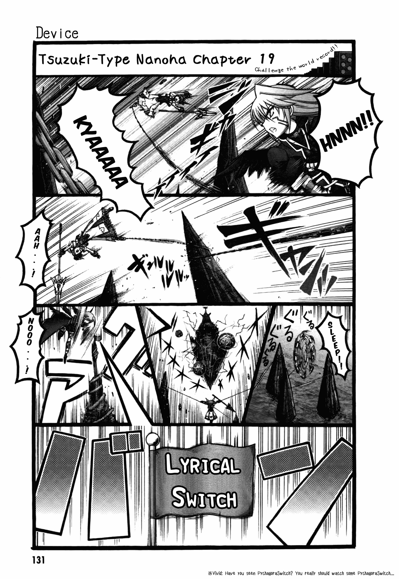 Mahou Shoujo Lyrical Nanoha: The Movie Comic a la Carte Chapter 12.2 page 13 - Chapter 12 v2 : Tsuzuki-Type Nanoha (With Translator Notes)