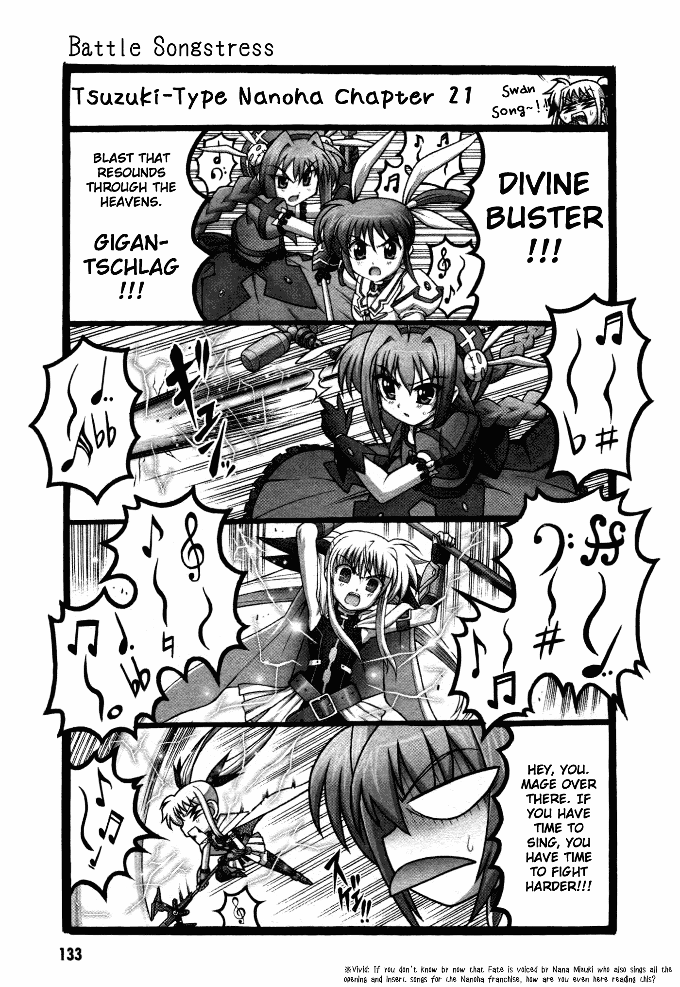 Mahou Shoujo Lyrical Nanoha: The Movie Comic a la Carte Chapter 12.2 page 15 - Chapter 12 v2 : Tsuzuki-Type Nanoha (With Translator Notes)