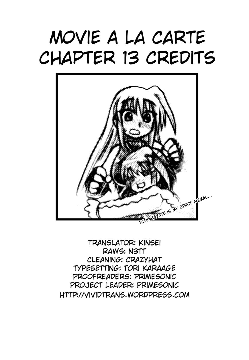 Mahou Shoujo Lyrical Nanoha: The Movie Comic a la Carte Chapter 13 page 6 - Chapter 13 : The Awakened Master Can't Sleep