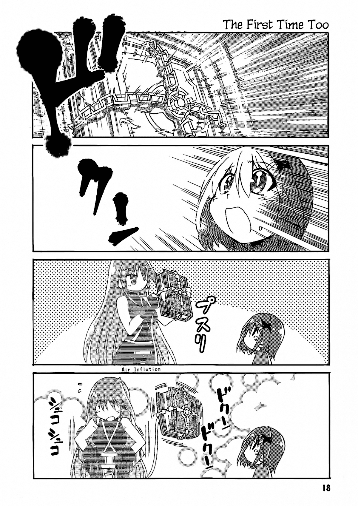 Mahou Shoujo Lyrical Nanoha: The Movie Comic a la Carte Chapter 2.2 page 2 - Chapter 2 v2 : Miss Will of the Book of Darkness, by SAKAKI Soujuurou