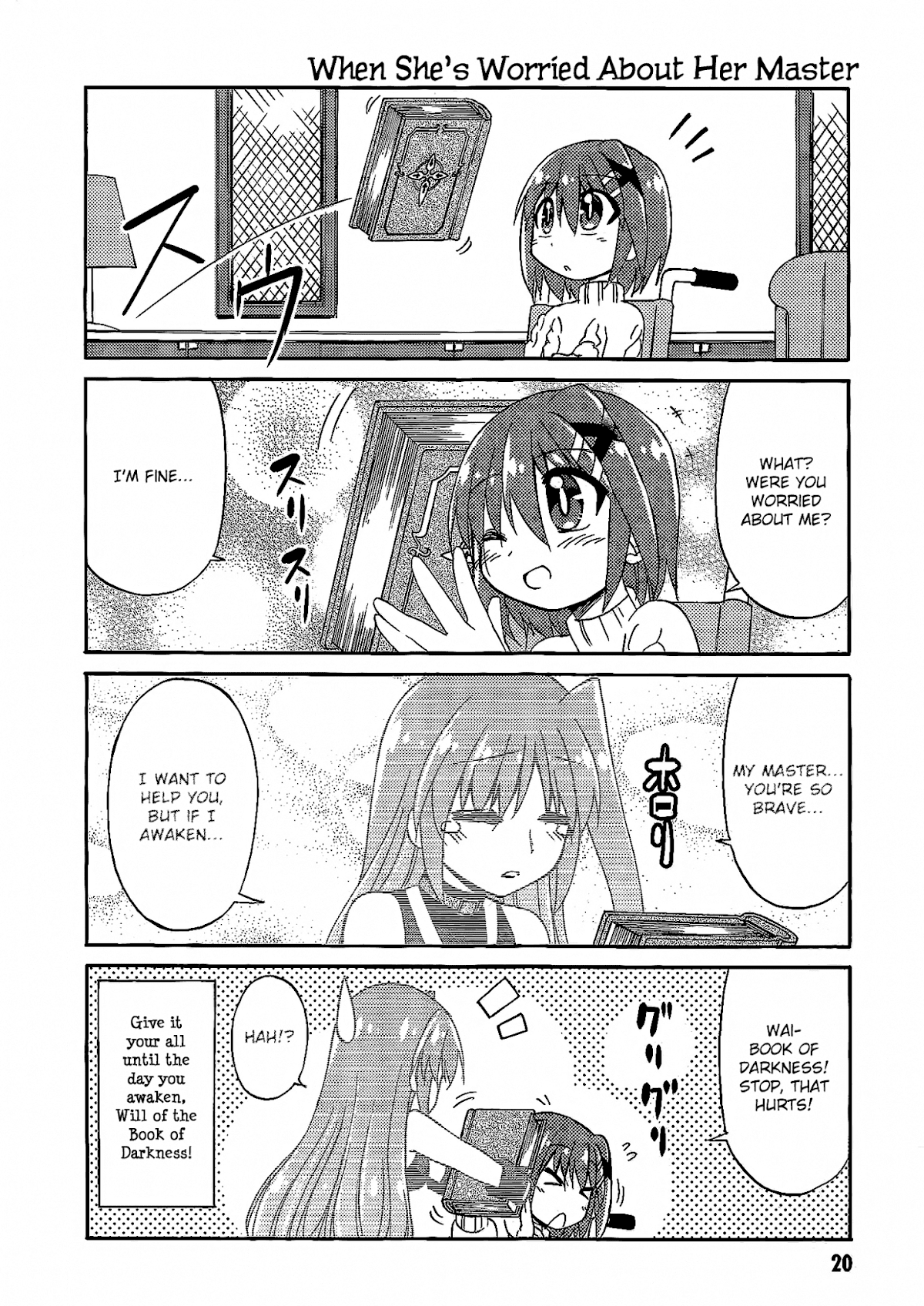 Mahou Shoujo Lyrical Nanoha: The Movie Comic a la Carte Chapter 2.2 page 4 - Chapter 2 v2 : Miss Will of the Book of Darkness, by SAKAKI Soujuurou
