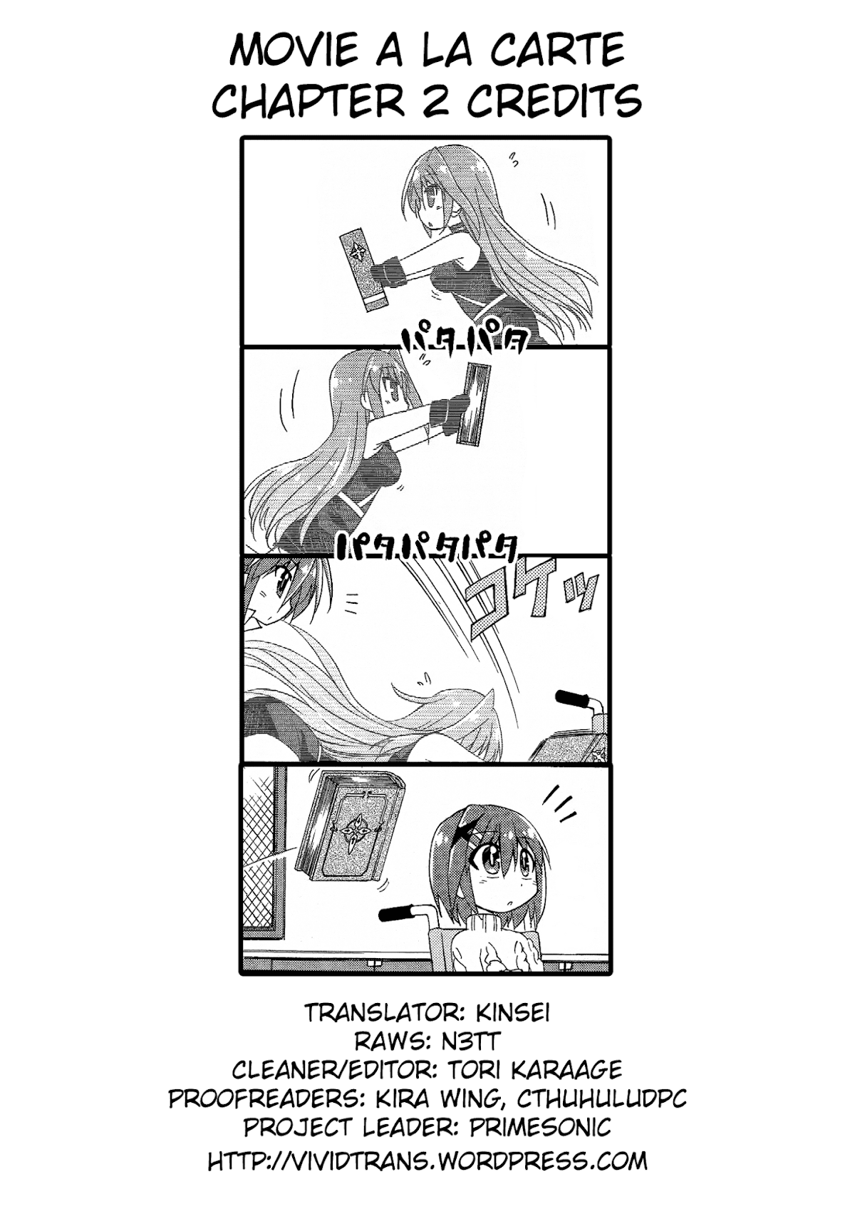 Mahou Shoujo Lyrical Nanoha: The Movie Comic a la Carte Chapter 2.2 page 5 - Chapter 2 v2 : Miss Will of the Book of Darkness, by SAKAKI Soujuurou