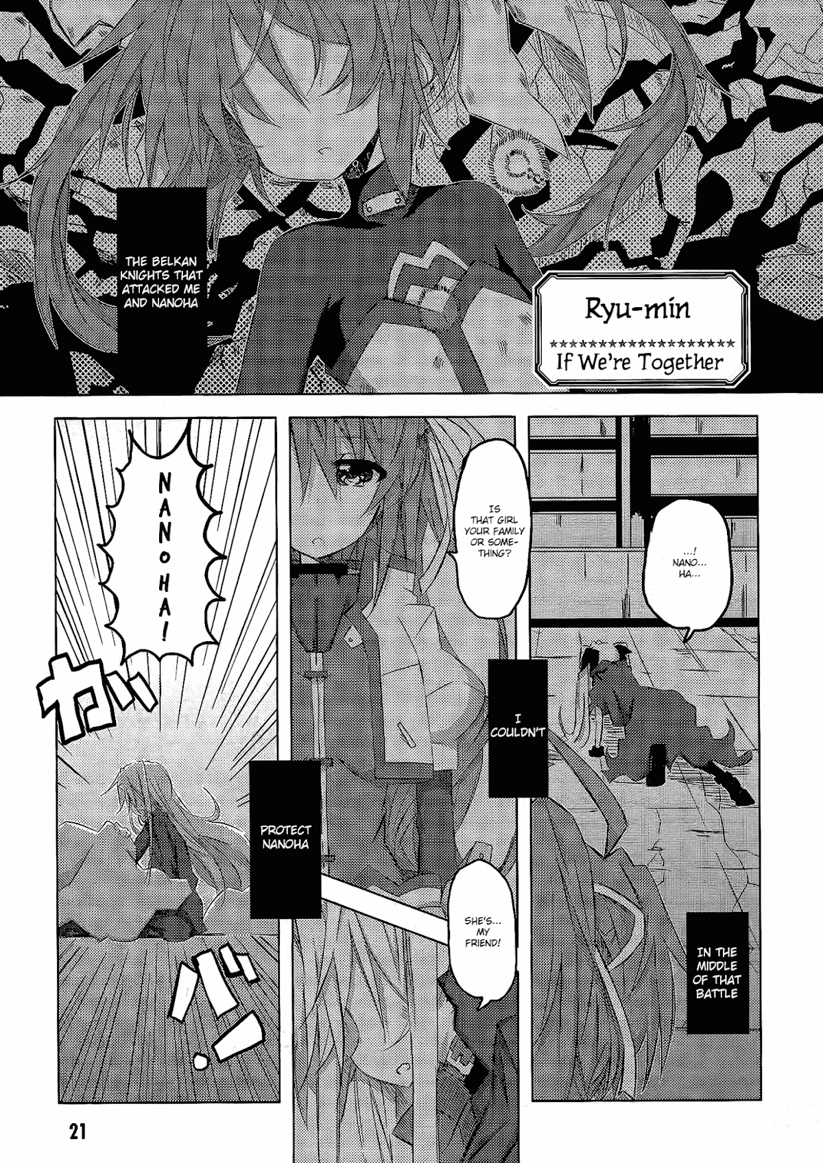 Mahou Shoujo Lyrical Nanoha: The Movie Comic a la Carte Chapter 3.2 page 1 - Chapter 3 v2 : If We're Together, by Ryu-min