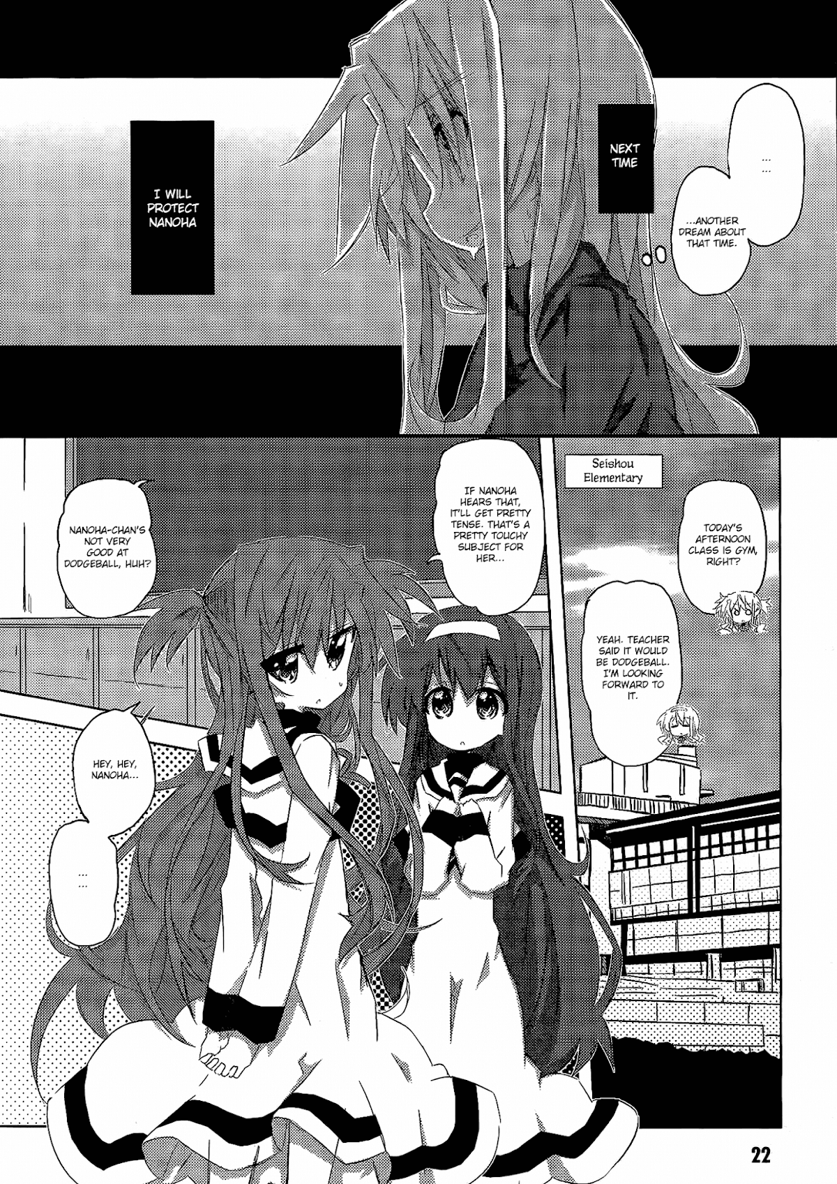Mahou Shoujo Lyrical Nanoha: The Movie Comic a la Carte Chapter 3.2 page 2 - Chapter 3 v2 : If We're Together, by Ryu-min