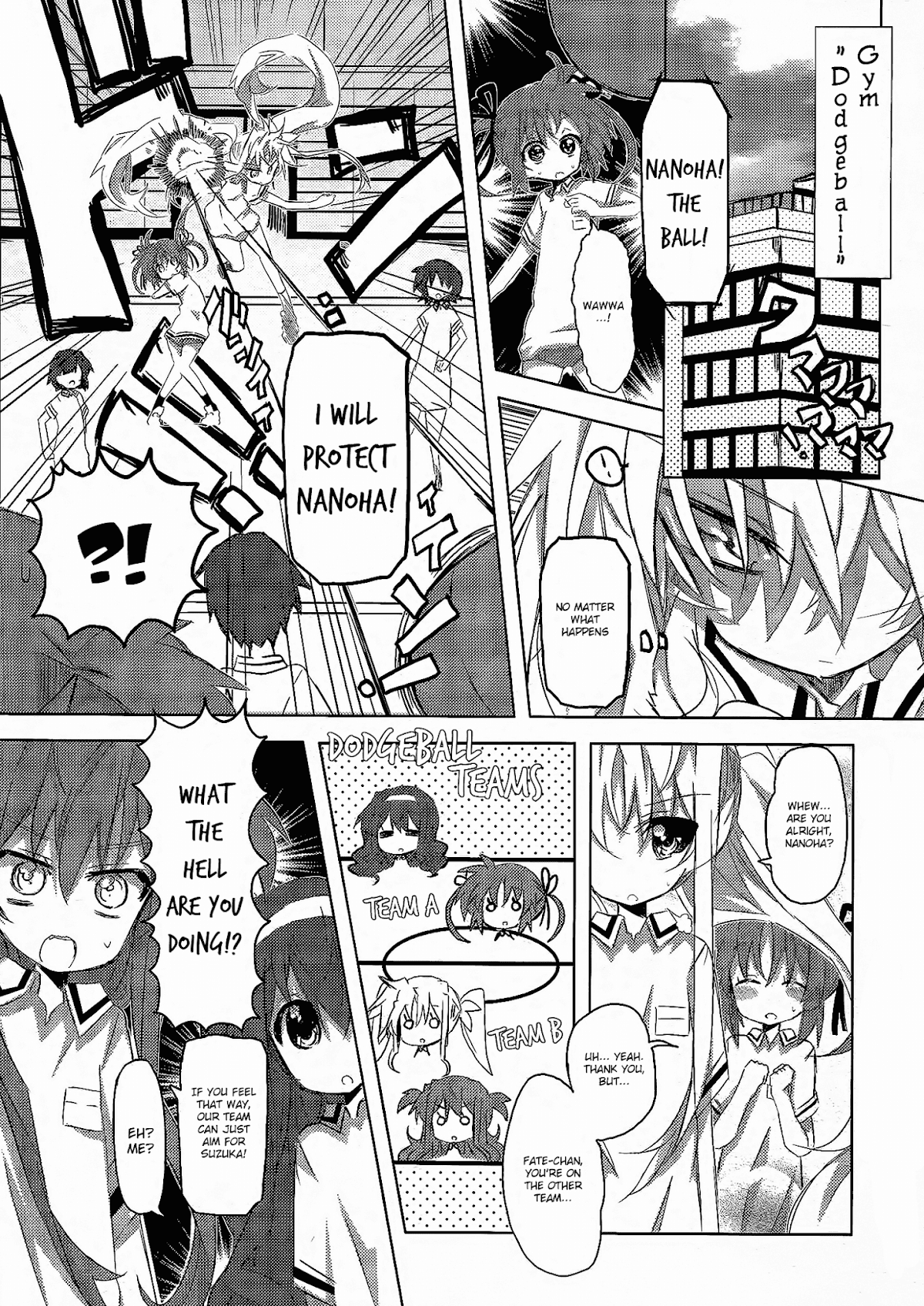 Mahou Shoujo Lyrical Nanoha: The Movie Comic a la Carte Chapter 3.2 page 5 - Chapter 3 v2 : If We're Together, by Ryu-min