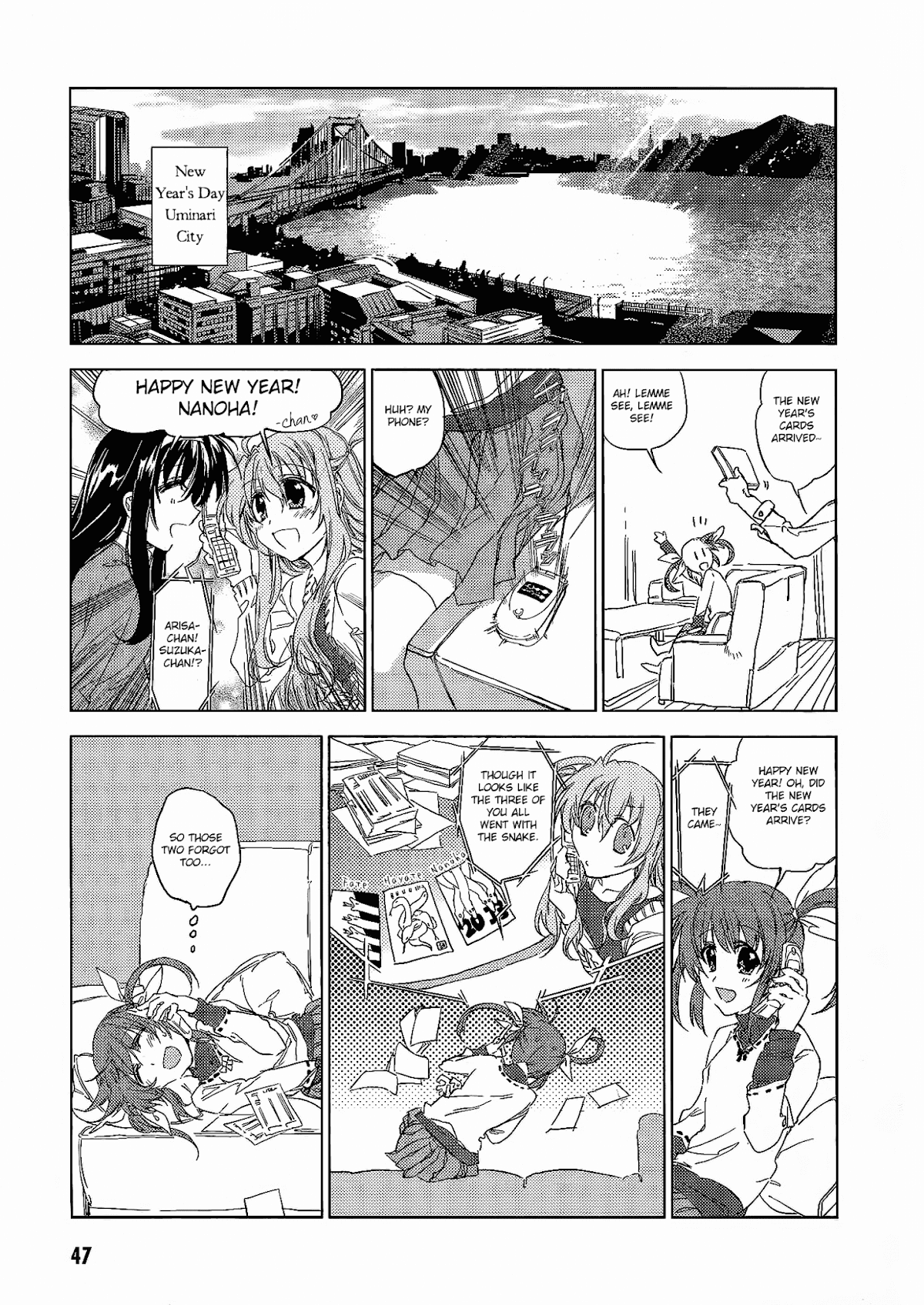 Mahou Shoujo Lyrical Nanoha: The Movie Comic a la Carte Chapter 4.2 page 13 - Chapter 4 v2 : To Reach You, by Hatori Masahiko