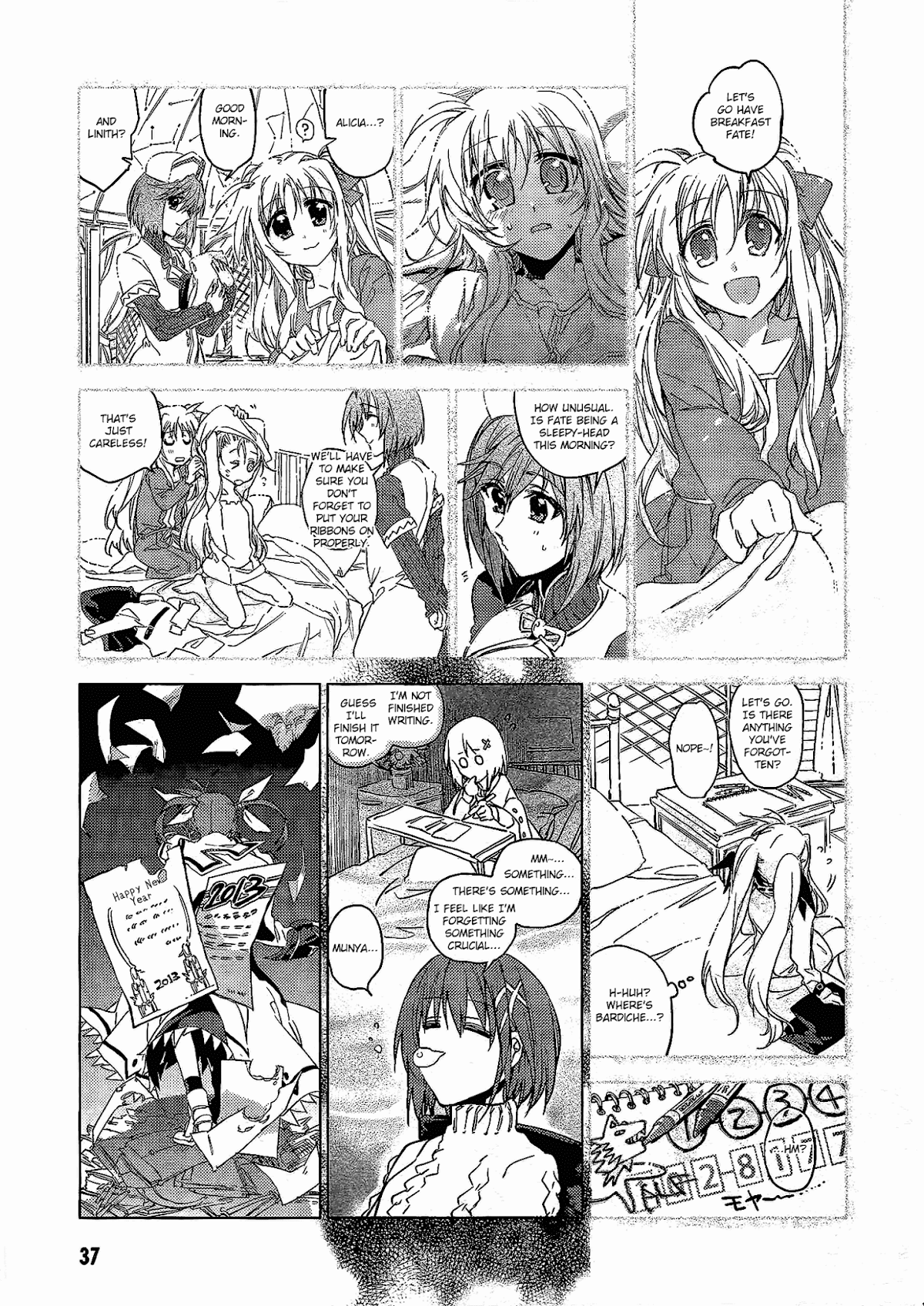 Mahou Shoujo Lyrical Nanoha: The Movie Comic a la Carte Chapter 4.2 page 3 - Chapter 4 v2 : To Reach You, by Hatori Masahiko