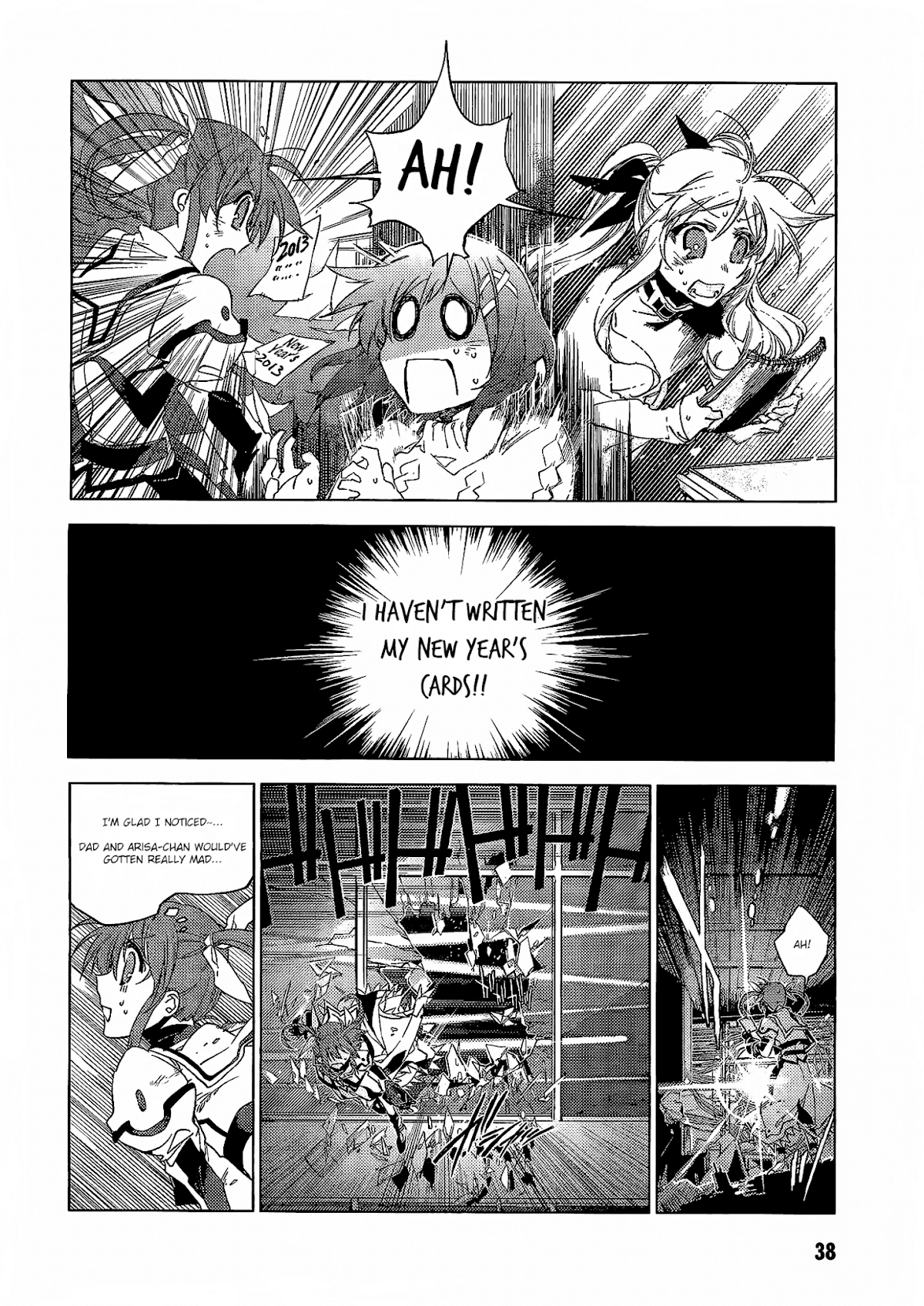 Mahou Shoujo Lyrical Nanoha: The Movie Comic a la Carte Chapter 4.2 page 4 - Chapter 4 v2 : To Reach You, by Hatori Masahiko