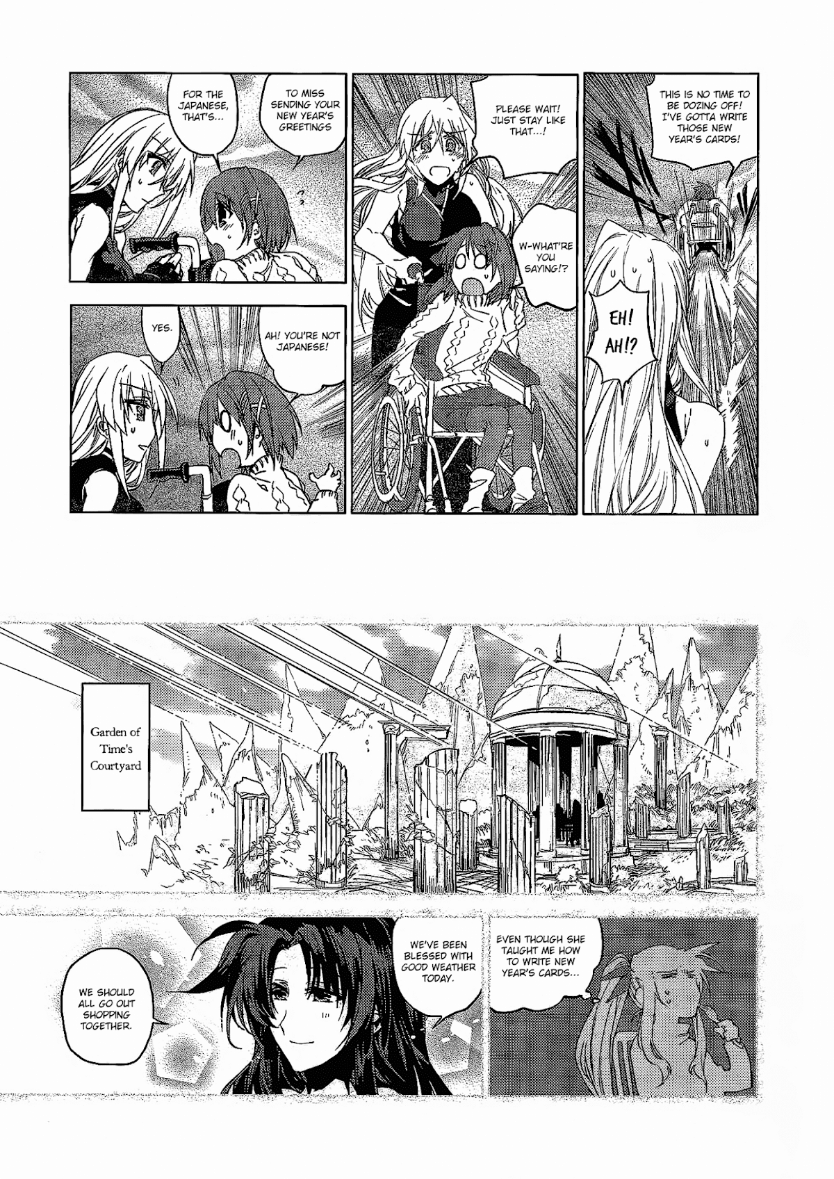 Mahou Shoujo Lyrical Nanoha: The Movie Comic a la Carte Chapter 4.2 page 5 - Chapter 4 v2 : To Reach You, by Hatori Masahiko